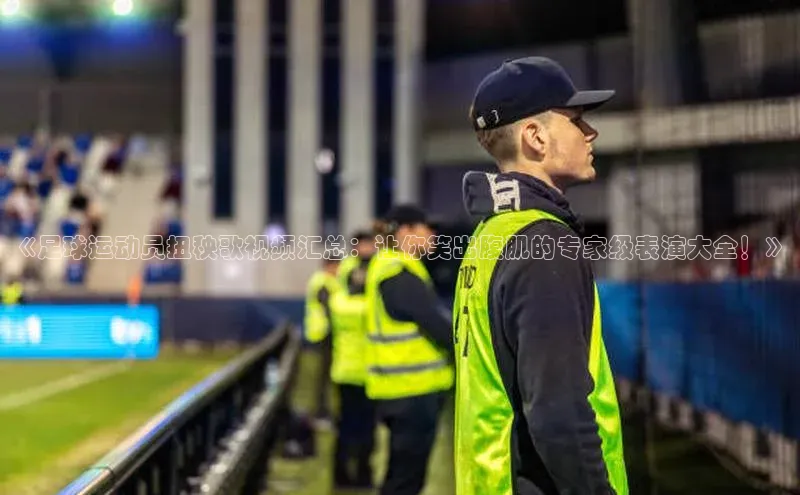 EON4代理百度取证