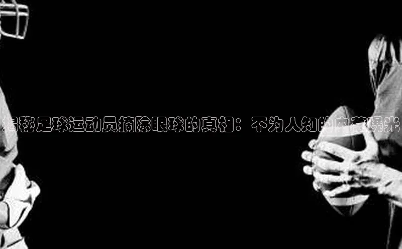 EON4代理百度取证