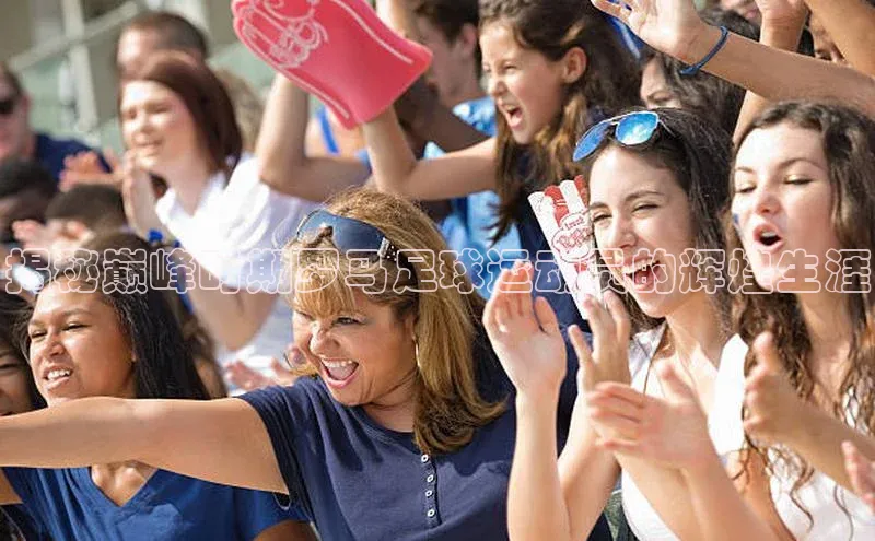 EON4官网百度集团