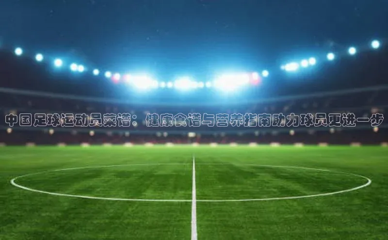 EON4代理轻美电器