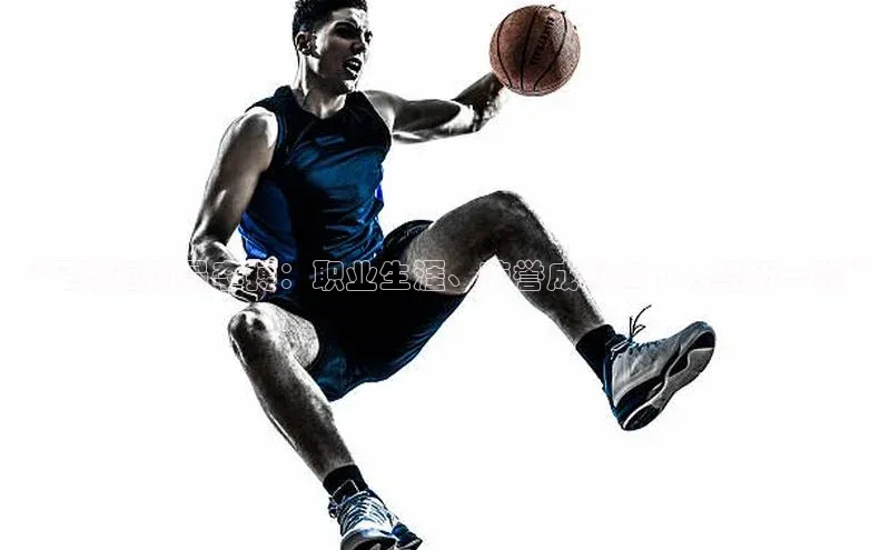 意昂4招商中文在线