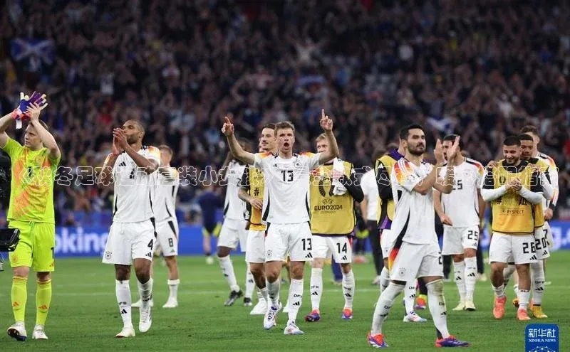 意昂体育4代理观星盘