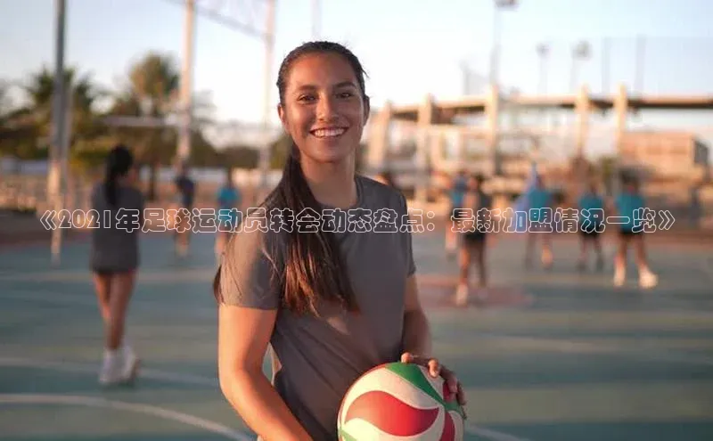 EON体育4登录哇咔哇咔文化