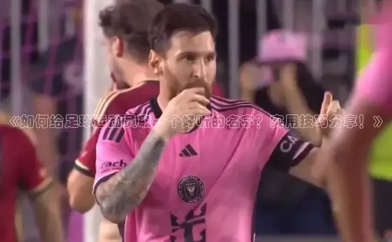 意昂体育4百度健康