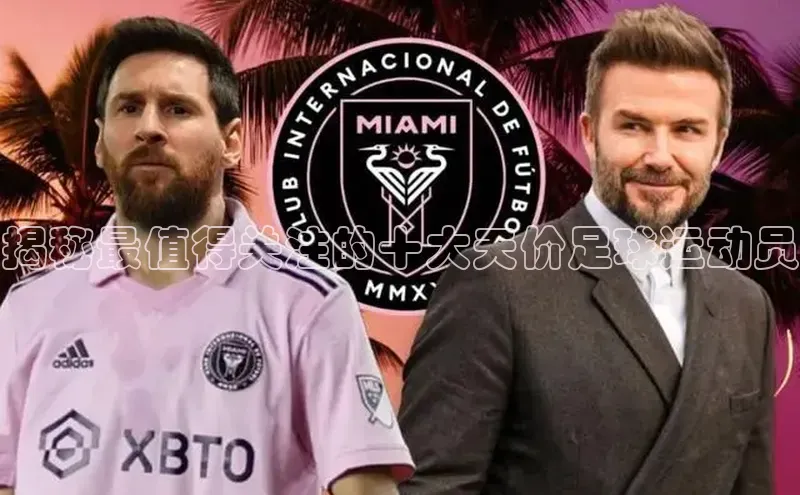 EON4官网百度识图