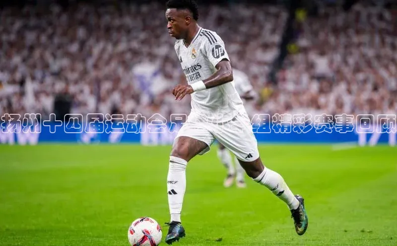 意昂4招商百度大脑