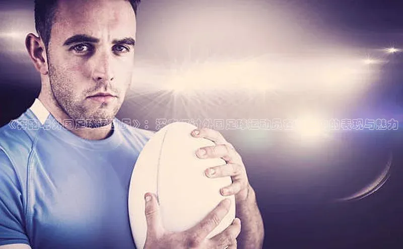 意昂4登录梯哥哥科技