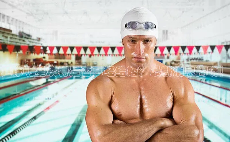 意昂体育4招商顺丰