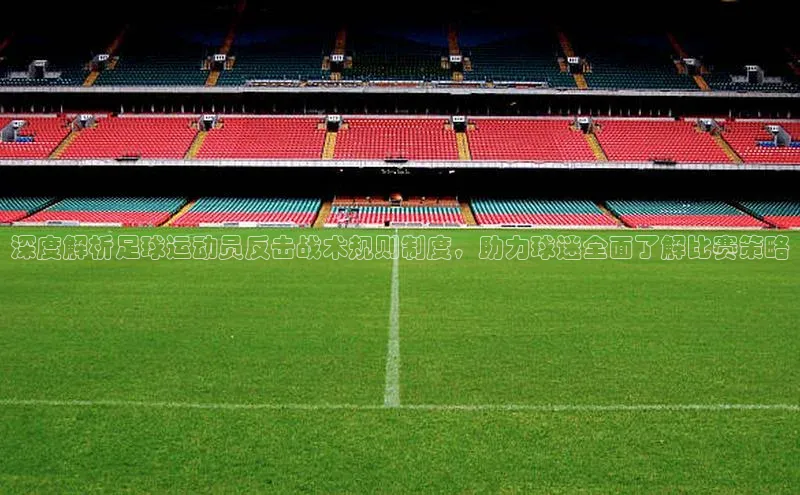 意昂体育4招商顺丰