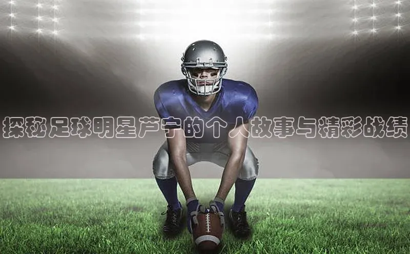 EON4官网百度识图