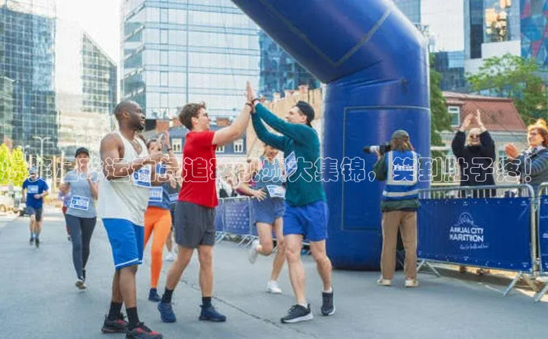 意昂体育4官网百度学术