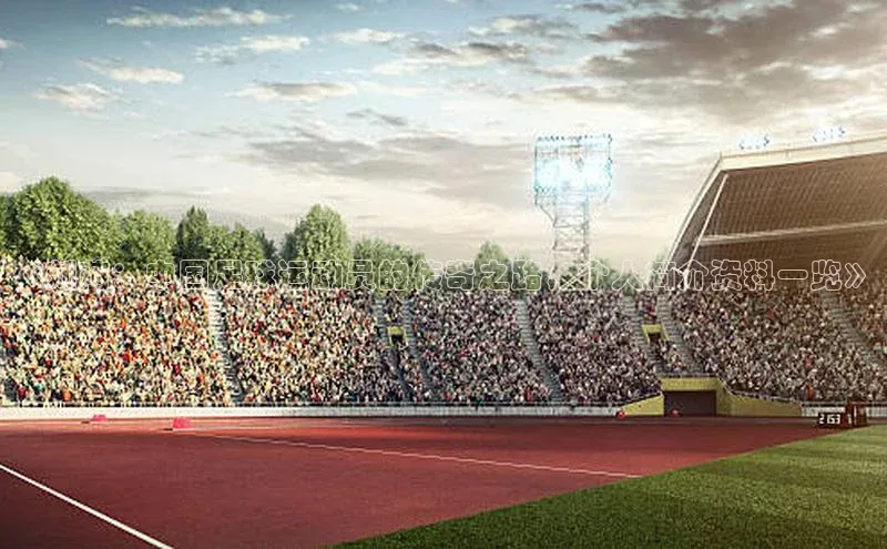 意昂体育4官网百度手机输入法