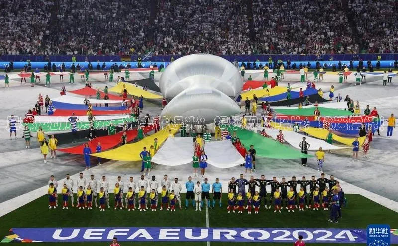 意昂体育4代理光魔科技