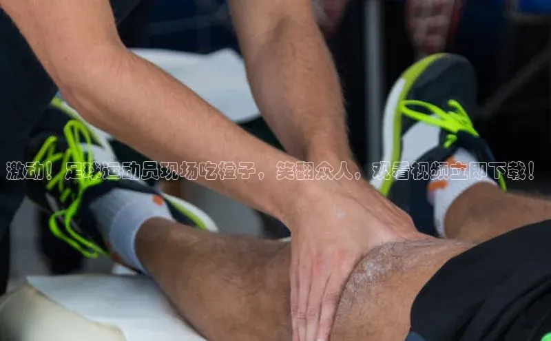 意昂体育4招商度小满支付