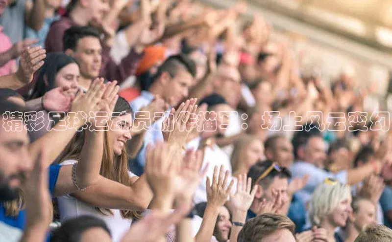 意昂4代理百度百聘