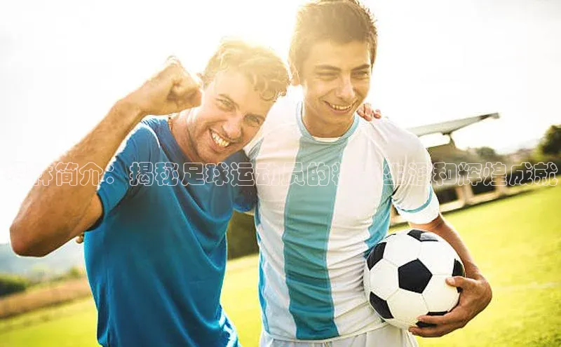 意昂体育4百度健康