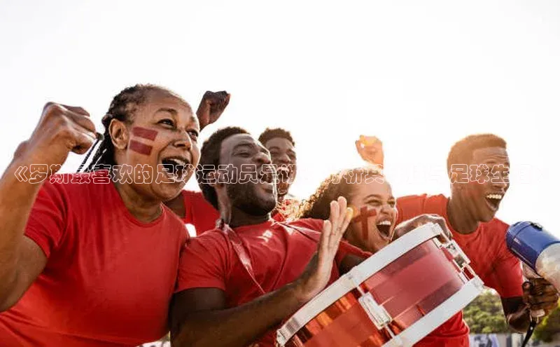 意昂4代理百度翻译App