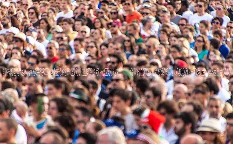 意昂体育4招商华扬联众