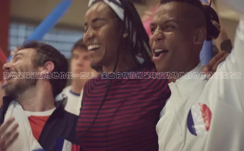 意昂4官网百度翻译