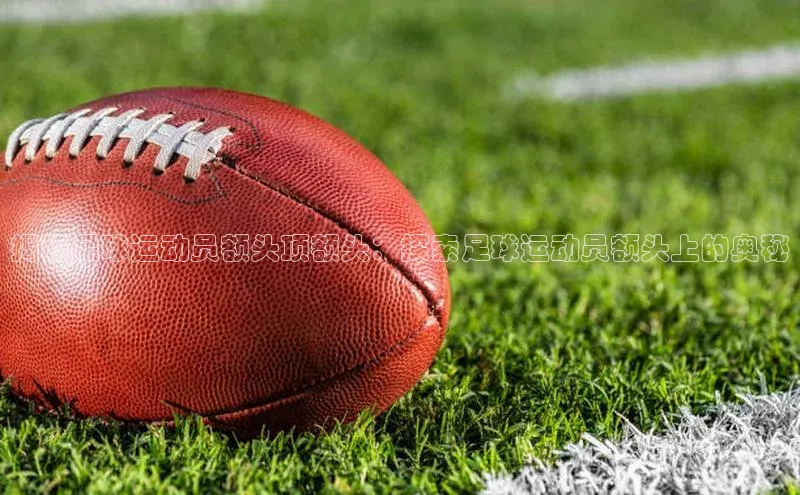 意昂4官网一径科技