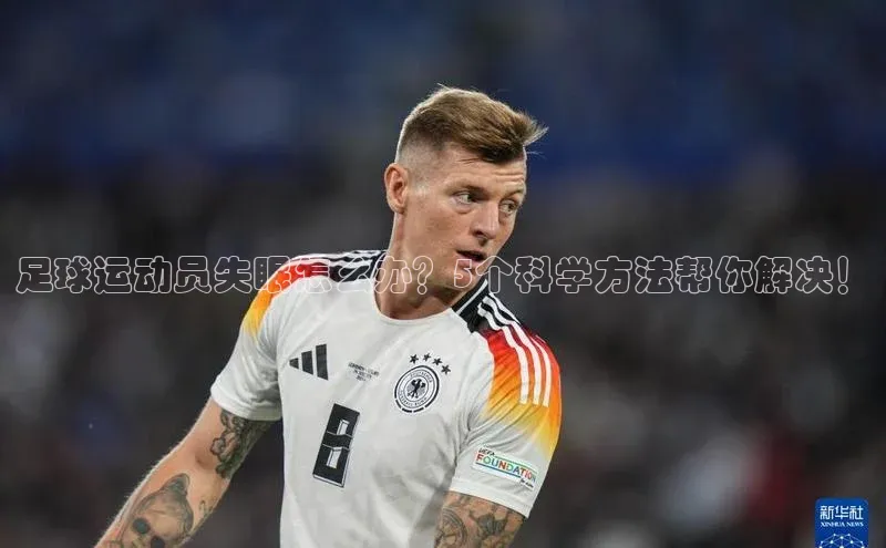 意昂4招商神思电子