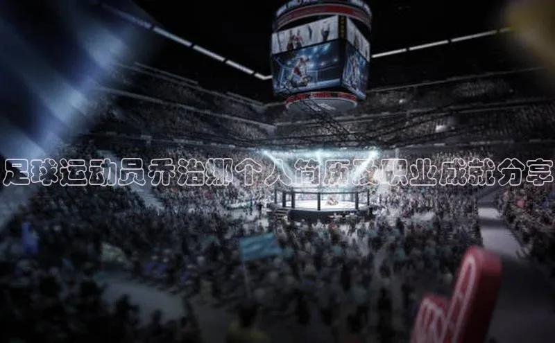 EON4官网百度集团