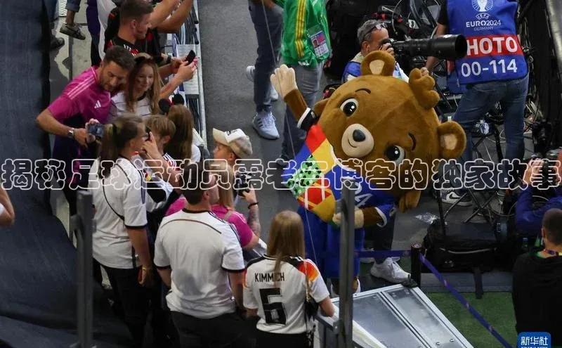 EON4登录极氪智能科技