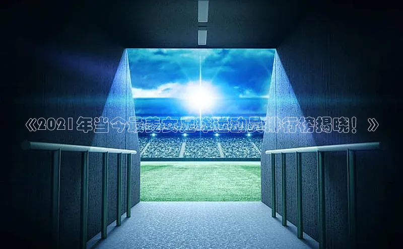 EON4代理滴滴出行