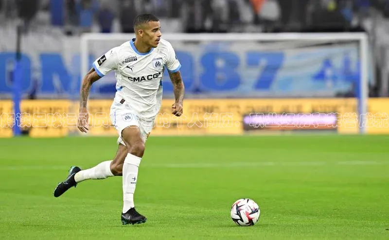 意昂体育4代理观星盘