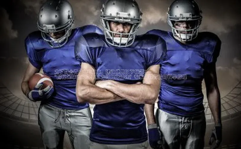 意昂4登录小度商城