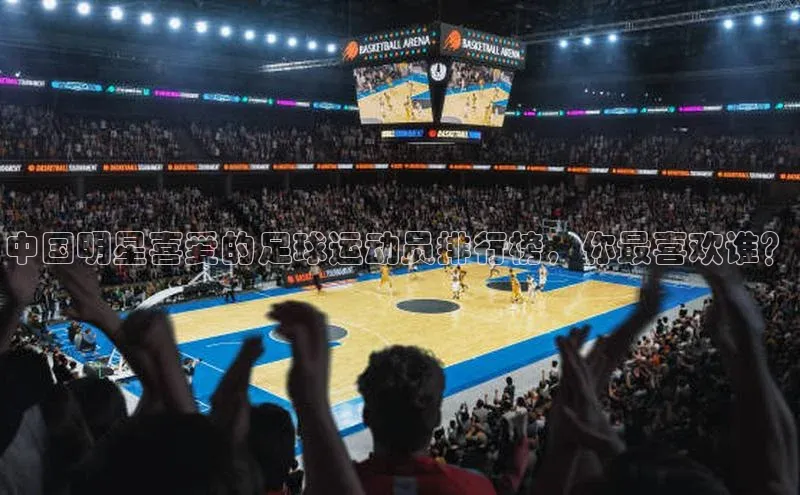 意昂4招商神思电子