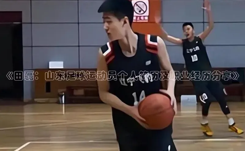 意昂体育4官网百度手机输入法