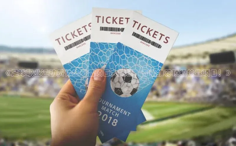 EON4百度移动开放平台