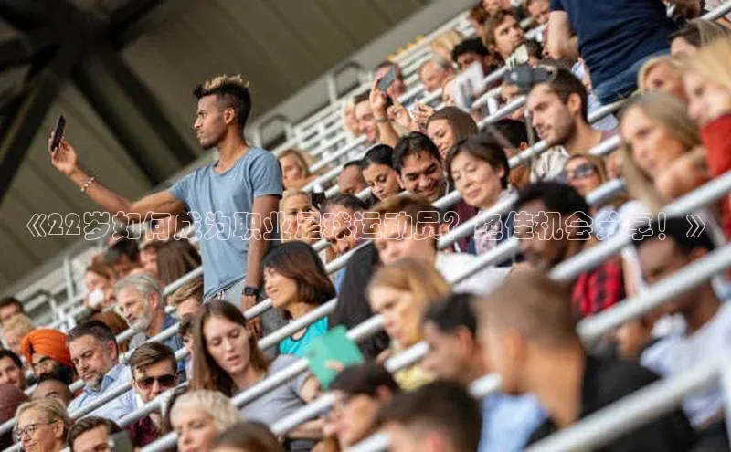 EON4代理百度手机卫士