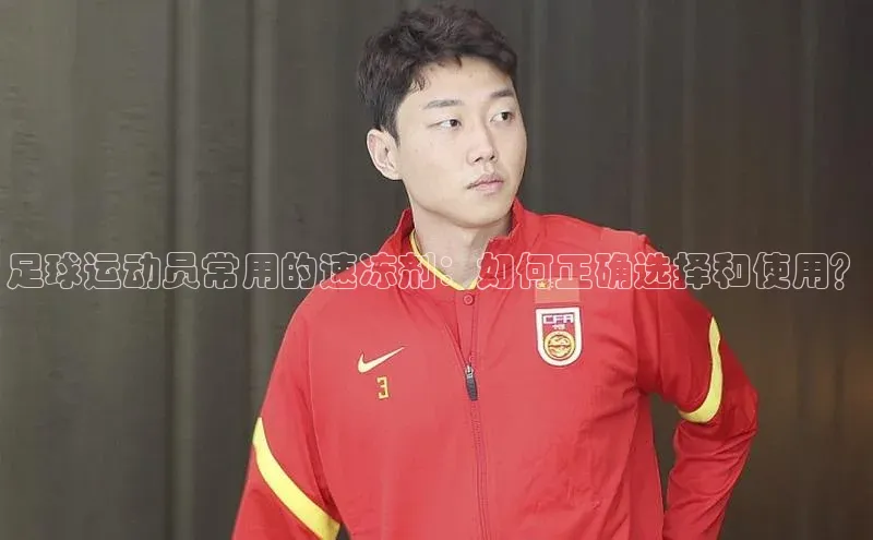 意昂4代理百度百聘