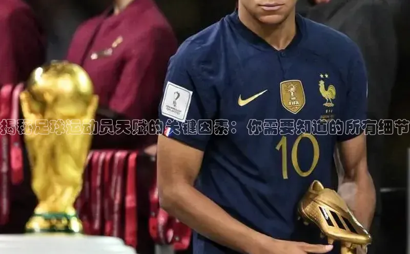 EON4百度移动开放平台