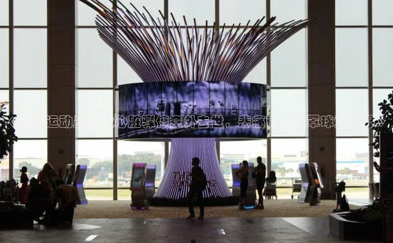 EON4登录天键股份