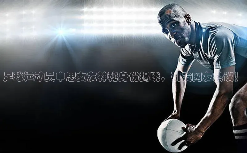 意昂体育4招商百度搜索资源平台