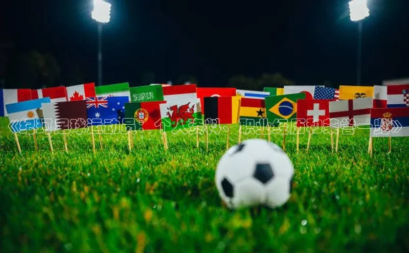 意昂4官网百度翻译