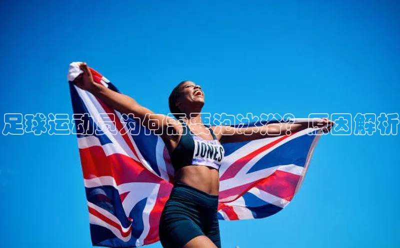 意昂体育4官网百度手机输入法