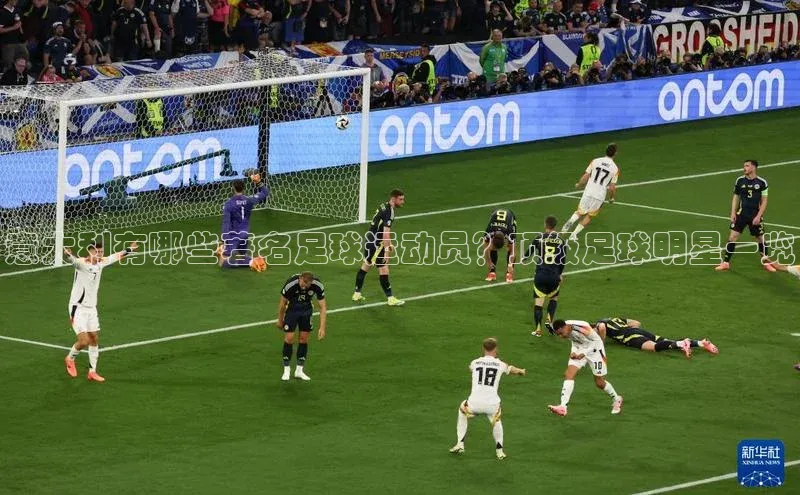 意昂体育4登录同程