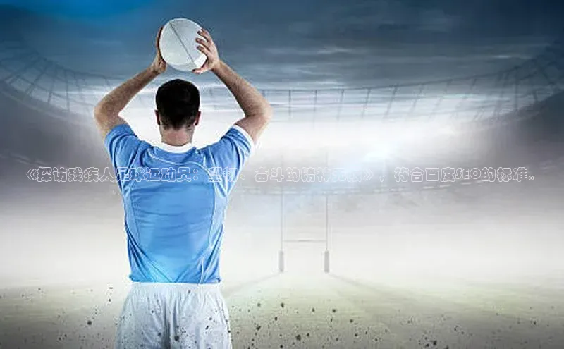 意昂4官网一径科技