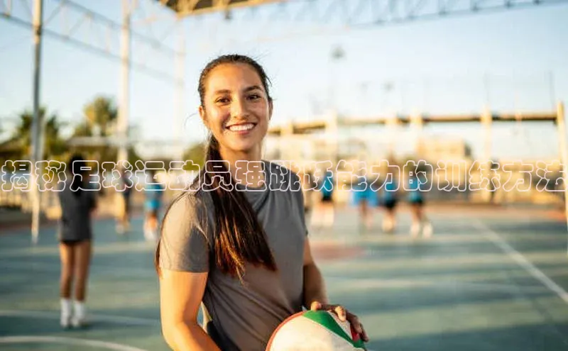 意昂体育4招商字节跳动