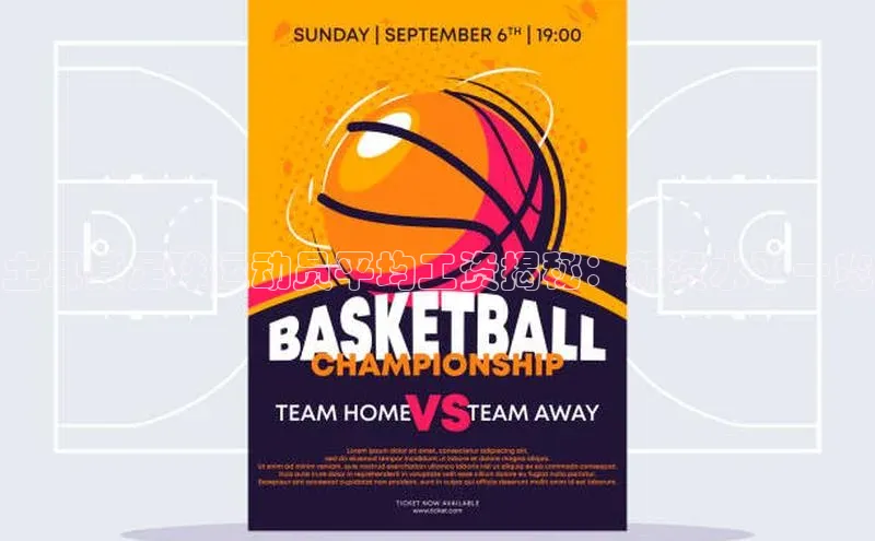 EON4代理百度取证