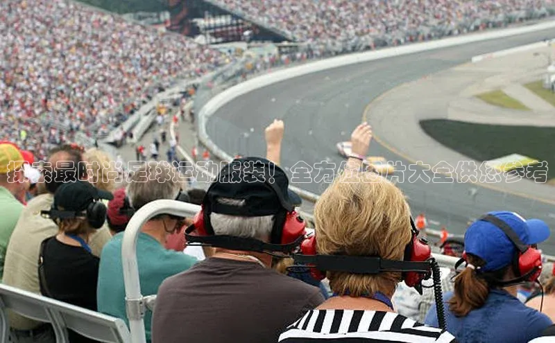 EON4招商视觉中国