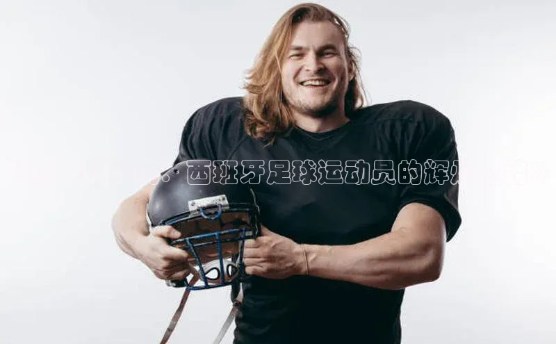 EON4官网百度集团