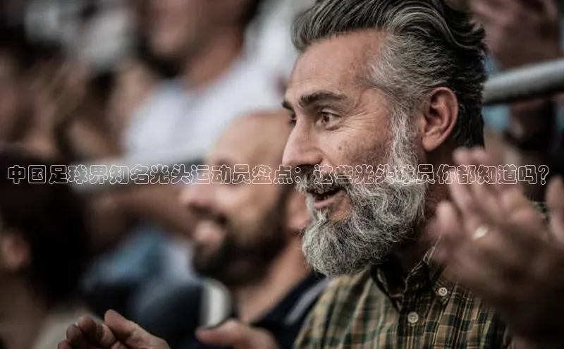 意昂体育4路畅科技