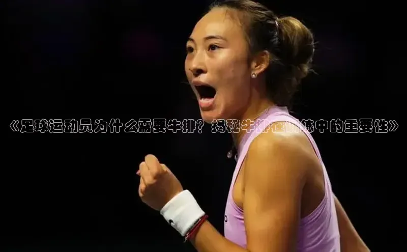 意昂体育4招商度小满支付