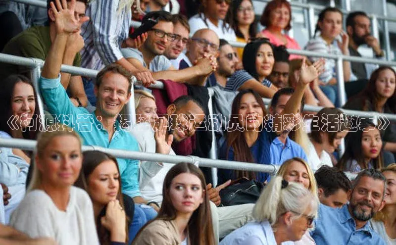 EON体育4登录百度教育