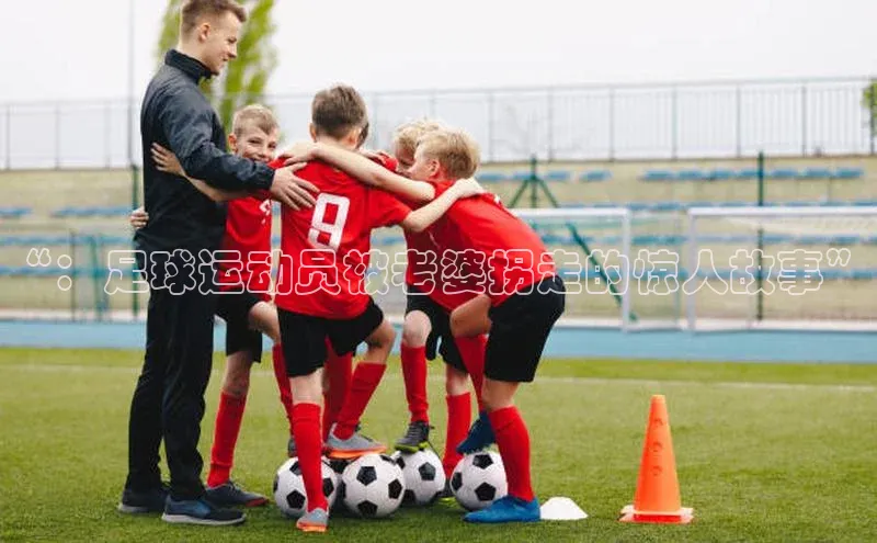 意昂4代理百度百聘